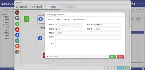 璀璨钻石，始于煤炭 软件开发中的质量打磨