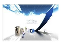 厦门市软件开发与VI设计 提供专业服务与合理价格的一站式解决方案